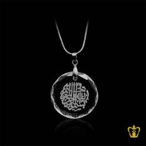 Round-Crystal-Pendant-Diamond-Cut-Arabic-Word-Calligraphy-Bismillah-Ir-Rahman-Ir-Rahim-Engraved-Religious-Islamic-Souvenir-Eid-Ramadan-Ocassions-Gift