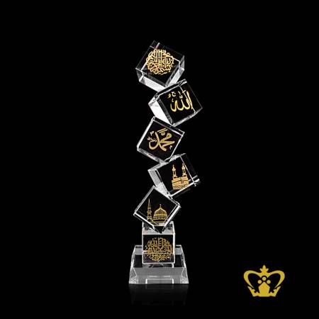Crystal-Multi-Tier-Cube-gold-engraved-skillful-artistic-imagery-representing-the-Arabic-script-holy-places-with-clear-base