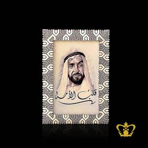 Sheikh-Zayed-Bin-Sultan-Al-Nahyan-color-printed-decorative-photo-frame