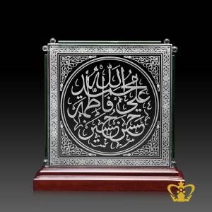 Panjtan-Ahl-Al-kisa-surface-engraved-on-crystal-plaque-with-wooden-base