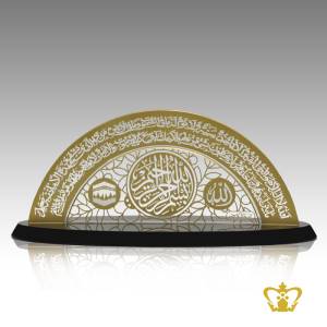 Crystal-half-moon-cutout-plaque-engraved-Arabic-word-calligraphy-Ayat-Al-Kursi-Allah-Bismillah-Ir-Rahman-Ir-Rahim-Holy-Kaaba-Islamic-religious-occasion-souvenir-Ramadan-Eid-gift