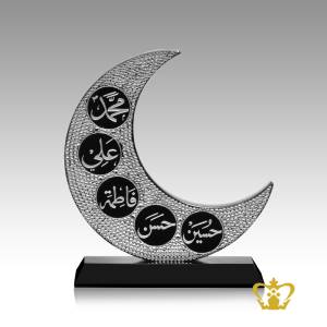 Crystal-moon-cutout-plaque-with-panjatan-engraved-embellish-with-crystal-diamond