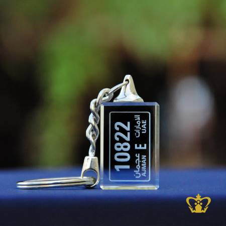 Good-finishing-crystal-key-chain-engrave-with-customize-Ajman-UAE-number-plate-in-2D-laser-famous-souvenirs-UAE