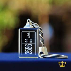 Crystal-cube-key-chain-2D-laser-engraved-with-Vehicle-number-plate-personalized-gift-for-friends-family
