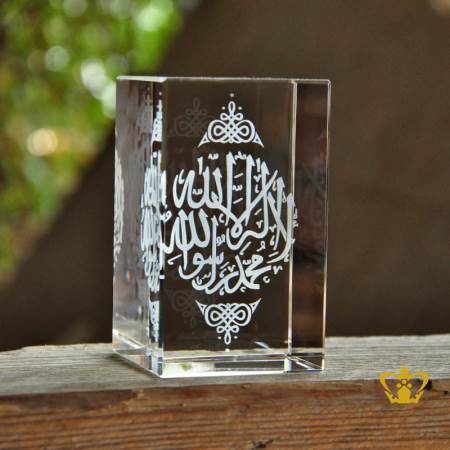 Crystal-Cube-Arabic-word-Calligraphy-Engraved-La-ilaha-illa-Allah-Muhammed-rasul-Allah-Islamic-Religious-Occasions-Gift-Eid-Ramadan-Souvenir
