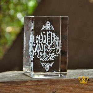Crystal-Cube-Arabic-word-Calligraphy-Engraved-La-ilaha-illa-Allah-Muhammed-rasul-Allah-Islamic-Religious-Occasions-Gift-Eid-Ramadan-Souvenir