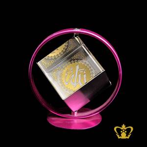 Arabic-Word-Calligraphy-Allah-Engraved-Souvenir-Golden-Color-Religious-Islamic-Crystal-Cube-with-Pink-Metal-Rotating-Stand-Eid-Ramadan-Ocassions-Gift