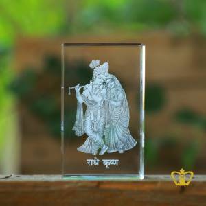 Radhe-Krishna-3D-Laser-engraved-crystal-cube-sacred-Hindu-god-goddess-picture-special-religious-occasions-Indian-festival-gifts
