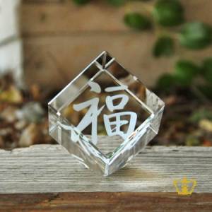 Chinese-portune-2D-laser-engraved-gift-crystal-cube-customized-logo-text-pictures