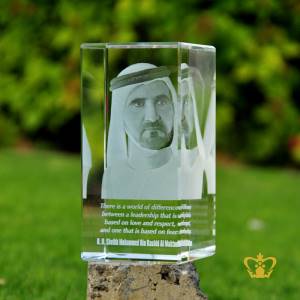 H-H-Sheikh-Mohammed-Bin-Rashid-Al-Maktoum-3D-laser-engraved-crystal-rectangular-cube-with-his-most-popular-quotes-etched