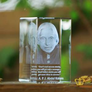 Dr-A-P-J-Abdul-Kalam-3D-laser-engraved-crystal-rectangular-cube-with-his-most-popular-quotes-etched