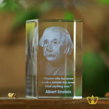 Crystal-rectangular-cube-3D-laser-engraved-Albert-Einstein-with-his-most-popular-quotes-etched