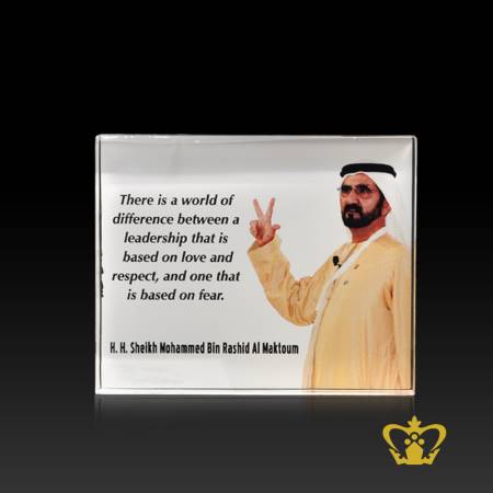 H-H-Sheikh-Mohammed-Bin-Rashid-Al-Maktoum-with-his-most-popular-quotes-printed-on-a-crystal-plaque-Inspirational-motivational-gifts-customized-logo-text