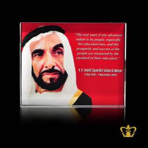 H-H-Sheikh-Zayed-Bin-Sultan-Al-Nahyan-with-his-most-popular-quotes-color-printed-on-crystal-rectangular-plaque-Inspirational-motivational-gifts-customized-logo-text-