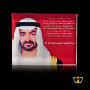 H-H-Sheikh-Mohammed-bin-Zayed-Al-Nahyan-crystal-rectangular-plaque-with-his-most-popular-quotes-etched