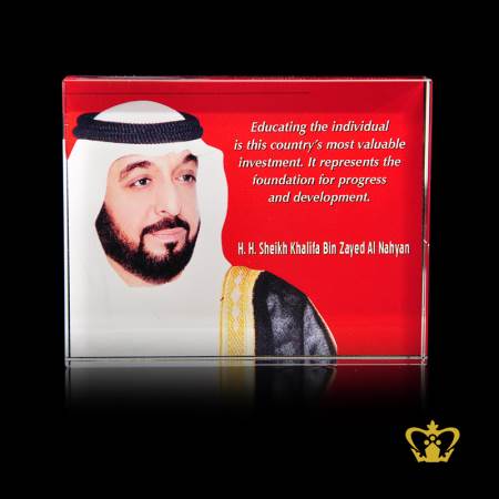 H-H-Sheikh-Khalifa-Bin-Zayed-Al-Nahyan-with-his-most-popular-quotes-color-printed-on-crystal-rectangular-plaque-inspirational-motivational-gifts-customized-logo-text-