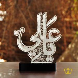 Crystal-custom-made-cutout-with-black-crystal-base-engraved-Ya-Ali