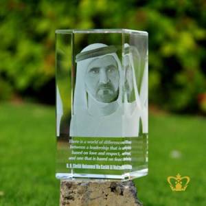3D-laser-engraved-crystal-rectangular-cube-H-H-Sheikh-Mohammed-Bin-Rashid-Al-Maktoum-with-his-most-popular-quotes-etched-Inspirational-Motivational-Gifts-60X60X100MM