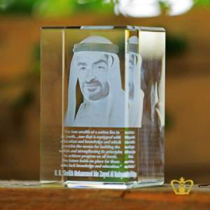 H-H-Sheikh-Mohammed-bin-Zayed-Al-Nahyan-3D-laser-engraved-crystal-rectangular-cube-with-his-most-popular-quotes-etched