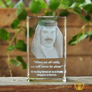 HM-the-King-Hamad-bin-Isa-Al-Khalifa-Kingdom-of-Bahrain-3D-laser-engraved-crystal-rectangular-cube-with-his-most-popular-quotes-etched