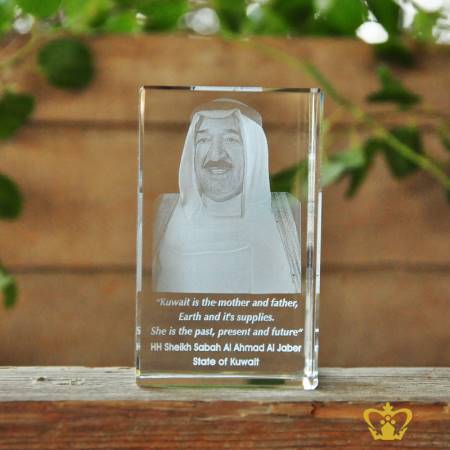 HH-Sheikh-Sabah-Al-Ahmad-Al-Jaber-State-of-Kuwait-3D-laser-engraved-crystal-rectangular-cube-with-his-most-popular-quotes-etched