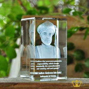 3D-laser-engraved-crystal-rectangular-cube-HM-Sultan-Qaboos-bin-Said-Sultanate-of-Oman-with-his-most-popular-quotes-etched