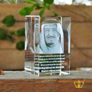 Crystal-rectangular-cube-3D-laser-engraved-HM-King-Soliman-bin-Abd-Al-Azlz-Kingdom-of-Saudi-Arabia-with-his-most-popular-quotes-etched