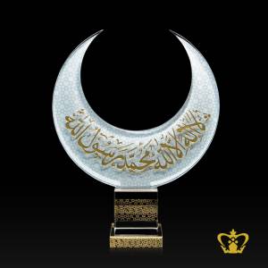 Handcrafted-moon-cutout-with-Arabic-word-calligraphy-La-Ilaha-Illallah-Muhammad-Rasul-Allah-decorative-Islamic-religious-Ramadan-Eid-gifts