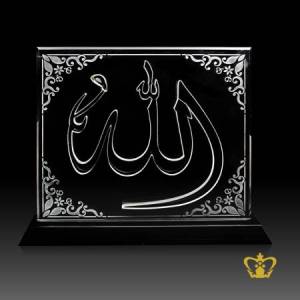 CG-ALLAH-CUTOUT-ON-CRYSTAL-PLAQUE-15X19IN