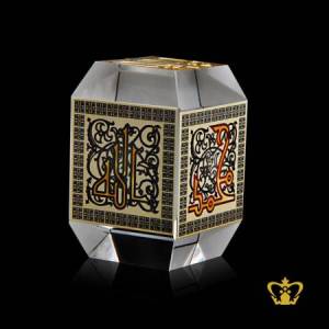 Islamic-crystal-souvenir-with-beautiful-religious-Arabic-word-calligraphy-special-occasion-Eid-Ramadan-gift