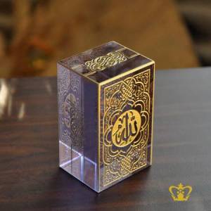 Purple-Crystal-Cube-with-Arabic-Word-Calligraphy-Allah-Engraved-Golden-Color-Religious-Islamic-Occasions-Ramadan-Gift-Eid-Souvenir