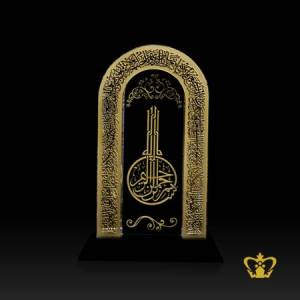 Mehrab-Cut-Crystal-Islamic-Gift-with-Arabic-word-Calligraphy-Bismillah-Ir-Rehman-Ir-Rahim-Ayat-Al-Kursi-engraved-Religious-Souvenir-with-Black-Base-customized-logo-text