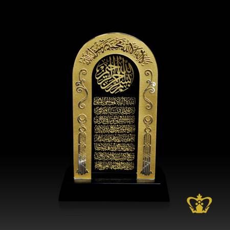Arabic-word-Calligraphy-Bismillah-Ir-Rehman-Ir-Rahim-Ayat-Al-Kursi-La-Ilaha-Illa-Allah-Muhammed-Rasul-Allah-engraved-Mehrab-Cut-Crystal-Islamic-Gift-Religious-Souvenir-with-Black-Base-customized-logo-text