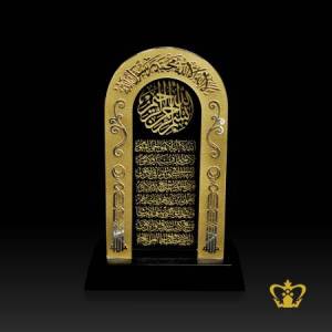 Arabic-word-Calligraphy-Bismillah-Ir-Rehman-Ir-Rahim-Ayat-Al-Kursi-La-Ilaha-Illa-Allah-Muhammed-Rasul-Allah-engraved-Mehrab-Cut-Crystal-Islamic-Gift-Religious-Souvenir-with-Black-Base-customized-logo-text