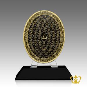 Oval-shaped-crystal-plaque-Adorned-with-golden-Arabic-calligraphy-exquisite-border-holy-Asma-ul-Husna-handcrafted-with-black-base-Ramadan-Eid-religious-Islamic-occasions-gift
