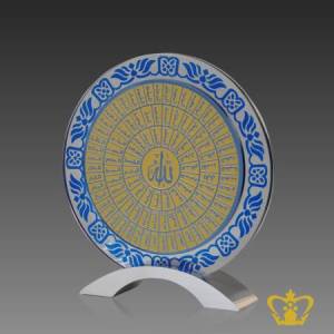 Stunning-crystal-round-circle-trophy-handcrafted-with-Islamic-Arabic-word-calligraphy-in-blue-golden-and-silver-with-metal-base-special-Ramadan-Eid-souvenir-religious-occasions-gift