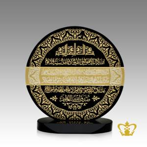 Black-and-clear-crystal-circle-trophy-with-Arabic-word-calligraphy-engraved-Ayat-Al-Kursi-Islamic-occasions-religious-Eid-Ramadan-gifts-souvenir