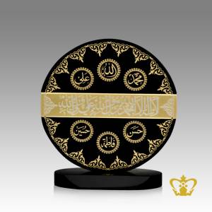 Decorative-Islamic-crystal-circle-trophy-with-Arabic-word-calligraphy-engraved-Panjtan-Ahl-Al-kisa-Islamic-occasions-religious-Ramadan-souvenir-Eid-gifts