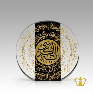 Black-and-clear-crystal-round-paper-weight-Arabic-word-calligraphy-engraved-Ayat-Al-Kursi-Islamic-occasions-religious-gift-ramadan-souvenir
