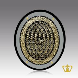 Oval-shaped-crystal-frame-engraved-golden-Arabic-calligraphy-Asma-ul-Husna-with-exquisite-border