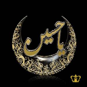 Handcrafted-moon-cutout-with-Ya-Hussain-golden-Arabic-word-calligraphy-crystal-diamonds-decorative-Islamic-religious-Ramadan-Eid-gifts