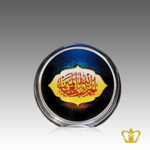 Islamic-occasions-gift-crystal-round-paper-weight-color-picture-printed-Sura-Fateha-religious-Eid-Ramadan-souvenir