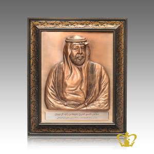 Personalized-moulded-Frame-of-Sheikh-Khalifa-Bin-Zayed-Al-Nahyan-UAE-Current-President-and-Emir-of-Abu-Dhabi