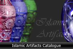 Islamic catalogue